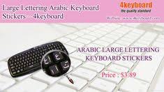Find great deals on ebay for keyboard arab sticker. 10 Best Arabic Keyboard Stickers Ideas Arabic Keyboard Keyboard Stickers Keyboard