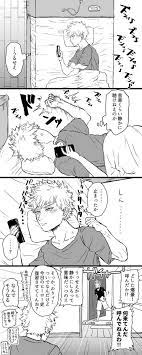 綻び 出番青海bニ32b hatanchan さんの漫画 163作目 ツイコミ 仮 ヒロアカ マンガ 漫画 マンガ