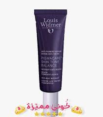 Skincare Louiswidmer Skinproducts Whitingcream Darkpores Ù…Ù†ØªØ¬Ø§Øª Ù„ÙˆÙŠØ³ ÙˆÙŠØ¯Ù…Ø± Skin Tones Serum Anti Aging