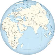 It includes country boundaries, major cities, major mountains in shaded relief, ocean depth in blue color gradient, along with many other features. Obrozk Israel On The Globe Afro Eurasia Centered Svg Kaszebsko Wikipedijo
