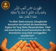 Bukankah hal ini lebih romantis daripada pesta ulang tahun yang meriah. Doa Islam Untuk Orang Sakit Gambar Islami