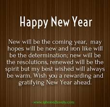 New Year Quotes For Brother Quotes About New Year Happy New Year Quotes New Year Words