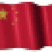 The chinese flag is a red area with five golden stars in the canton (upper left). Chine China Gif Find On Gifer