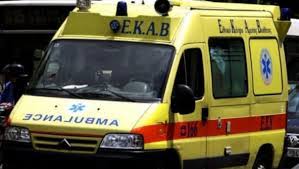 Αν αναρωτιέσαι τι ζώδιο είμαι ή τι ζώδιο είναι κάποιος, μάθε το τώρα. Epi8esh Me Bitrioli Ti Einai To Ygro Ths Antizhlias Kai Giati Kykloforei Eley8era Sthn Agora Simera Online