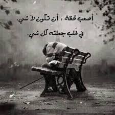 4:43 م 13 مايو 2018 ØµÙØ± Ø­Ø²Ù 2020 Ø±ÙØ²ÙØ§Øª Ø¹Ø¨Ø§Ø±Ø§Øª Ø­Ø²Ù ÙÙØªÙØ¨Ø© Ø¹ÙÙ ØµÙØ± Ø³ÙØ¨Ø± ÙØ§ÙØ±Ù