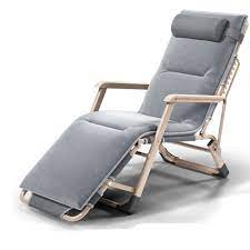 ( 4.1) out of 5 stars. Ai Folding Chair Folding Lounge Chair Folding Bed Fold Single Chair Lunch Break Chair Office Nappi Folding Lounge Chair Garden Lounge Chairs Sun Lounger Chair