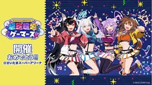 時事ドットコム - News update