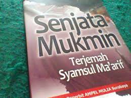 شمس المعارف الكبرى ولطائف العوارف syamsul ma'ārifil kubrō  proses pengemasan : Facebook