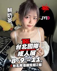 千禧傳媒映畫Millennium Media (@MillenniumAV)  X