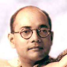 When was subhash chandra bose born? Netaji Subhash Chandra Bose Songs Netaji Subhash Chandra Bose Song Mp3 Download