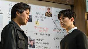 Sinopsis Drama Korea Confession 2019 Viu