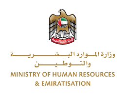 Explore more on ministry of human resource development. Corona Virus Covid19 Procedures Media Center Ministry Of Human Resources Emiratisation