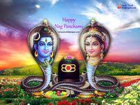  Download Latest Happy Naag Panchami Ultra High Resolution Wallpaper Images Pictures Desktop An High Resolution Wallpapers Nepal Flag Best Iphone Wallpapers