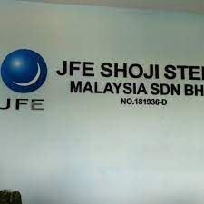 Jfe shoji steel malaysia sdn bhd is engaged in the trading and processing of carbon steel, stainless & special steel, and coal products.the company operates as a subsidiary of jfe shoji trade corp. Photos At Jfe Shoji Steel Malaysia Sdn Bhd