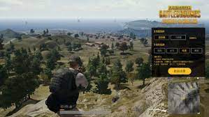 This Pubg Bullet Drop Simulator Lets You Train Your Sniper Skills Pcgamesn