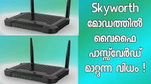 To do this, click on 'tools', followed by 'options', then click on 'profile management' and click on 'new'. How To Change Wifi Password In Skyworth Modem Docsis 3 Internet Mobile Tech Malayalam à´®à´²à´¯ à´³ Youtube