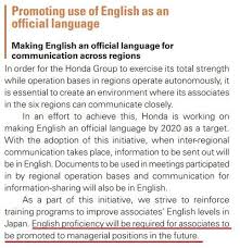 Jadi, berikut menerangkan bagaimana haiwan dipanggil dalam bahasa inggeris. Benarkah Industri Automotif Jepun Dan Korea Maju Tanpa Bahasa Inggeris Insights Carlist My