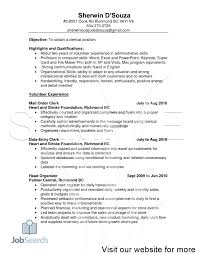 objective for resume clerical work 2020