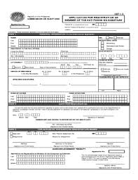 Jimenez said 570,743 are 18 comelec is set to release the final list of registered voters for the 2020 bske in october. How To Fill Up Comelec Registration Form Fill Online Printable Fillable Blank Pdffiller