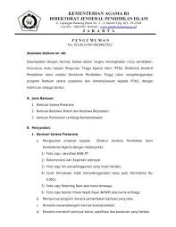 Logo ini mungkin selalu dicari banyak orang yang memang bernaung dibawahnya. Pengumuman Portal Kementerian Agama Ri