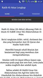 Maybe you would like to learn more about one of these? Ratib Al Attas Lengkap Pour Android Telechargez L Apk