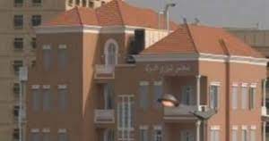 مجلس مدينة أسوان ومجلس مدينة دراوا ومجلس مدينة كوم أمبو ومجلس مدينة نصر النوبة ومجلس مدينة أدفوا. Ù…Ø¬Ù„Ø³ Ø´ÙˆØ±Ù‰ Ø§Ù„Ø¯ÙˆÙ„Ø©