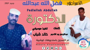 اشترِ رخيص اتجاهات 2021 أون لاين من miniinthebox.com اليوم! Ø¹Ø¨Ø¯Ø§ÙÙÙ Ø§ÙÙØ§ÙÙÙ ÙØ¯Ø§ÙØ¹Ø² Ø¬Ø¯ÙØ¯ Ø§ÙØ§ÙØ¨Ø±Ø§Ø·ÙØ± ÙØ¶Ù Ø§ÙÙÙ Ø¹Ø¨Ø¯Ø§ÙÙÙ Ø§ÙØ¯ÙØªÙØ±Ù 2021 Facebook