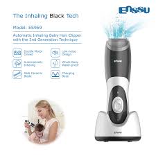Automatic Inhaling Ultra Quiet Baby Hair Clippers For Kids Auto Inhale Hair Debris Waterproof Chargeable Cordless China Baby Appliances Products Manufacturer