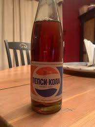 Image result for Pepsi Cola Blue 1995 Fleet