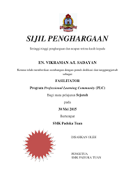 Ketua pengarah dan seluruh penjawat finas ingin merakamkan sekalung penghargaan dan terima kasih kepada pn. Sijil Penghargaan