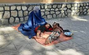 قانون جمع‌آوری گداها و جلوگیری از گدایی توشیح شد کلید گروپ