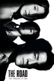 Zombie crush in heyri (2021) full movie download mp4 in 480p, 720p, 1080p, torrent, subtitle, download and watch zombie crush in heyri (2021) movie mp4, zombie crush in heyri (2021) utorrent. Mydramaoppa Watch And Download Korean Drama With English Subtitle In Full Hd