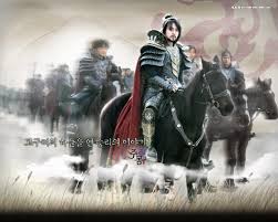 Urmariti aici toate episoadele din cel mai nou serial turcesc difuzat pe postul de televiziune happy channel euforia tv. Printul Jumong Sumar Episoade Sageuk And Other Kdramas