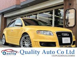 Image result for Imola Yellow 2007 RS4