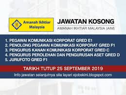 Untuk memudahkan pembaca dalam mencari maklumat untuk kerja kosong disember, cukup banyak kerja kosong yang dibuka. Jawatan Kosong On Twitter Jawatan Kosong Amanah Ikhtiar Malaysia Aim Tarikh Tutup 25 September 2019 Https T Co Mbytmtljdq