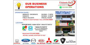 Maybe you would like to learn more about one of these? Uniautoparts Online Shop Shopee Malaysia