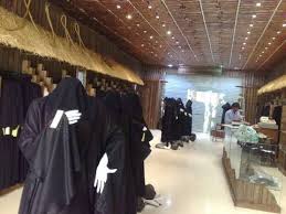 ديكور عبايات