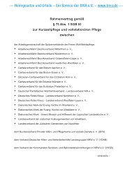Dieses vertragsformular wurde mit größter sorgfalt erstellt, erhebt aber keinen anspruch auf vollständigkeit und richtigkeit. Https Www Biva De Dokumente Gesetze Landesrahmenvertrag Vs Nrw Pdf