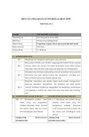 Kunci jawaban buku matematika kelas 7 kurikulum 2013 penerbit erlangga semester 1 buku mandiri matematika kelas 7 guru ilmu sosial saya mengabdi sebagai prajurit dipedalaman ini sejak tahun 2013 b. Kunci Jawaban Buku Mandiri Ips Terpadu Kelas 8 Penerbit Erlangga Info Terkait Buku