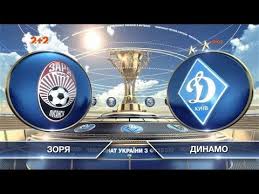 Jun 18, 2021 · источник: Zarya Dinamo 4 4 Obzor Matcha Youtube