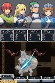 One thing that has the nintendo ds, with its amazing sleep mode, is truly a godsend for rpgs. Rpg Maker Ds Make Rpgs On The Ds Engadget