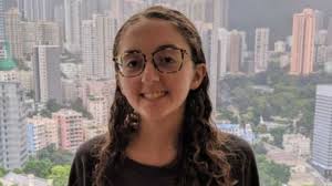 What is Caroline Ellison's net worth?