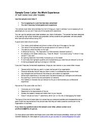 Maybe you would like to learn more about one of these? Fillable Online Sample Cover Letter No Work Experience Pdf Youth Central Fax Email Print Pdffiller