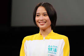 ゆかかかか様 この度は当店の モコ ご契約、そして御納車させて頂きまして、誠にありがとうございます。 また、このような高い評価. åºç¬ã¢ãªã¹ 10ä»£ããç¶ã'ãã¨ã¬ã'æ«é² å¤§äººã®å¥³æ§ ã¨ãã¦èªçãéå§ ãã¥ã¼ã¹ãµã¤ãããã¹ã