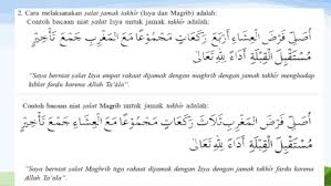 Niat sholat jamak takdim maghrib dan isya (dilakukan saat waktu maghrib). Niat Solat Jamak Takhir Magrib Dan Isya