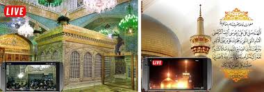 تبلیغات فرهنگی حرم امام رضا علیه السلام; Ù¾Ø®Ø´ Ø²Ù†Ø¯Ù‡ Ø­Ø±Ù… Ø§Ù…Ø§Ù… Ø±Ø¶Ø§ Ø¹ Imam Reza Apk Download For Android Latest Version 1 0 Com Appdevl Haramr