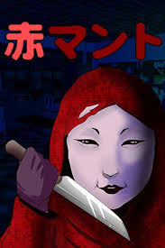 Games like Blame Him • Games similar to Blame Him • RAWG