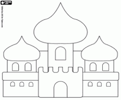 The Palace Of Aladdin And The Princess Coloring Page Aladdin Party Aladdin Birthday Party Princess Jasmine Birthday Party