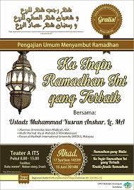 Daftar kata dan kartu ucapan ramadhan 1441 h / 2020 m. Pengajian Umum Menyambut Bulan Ramadhan Oleh Dpd Wahdah Islamiyah Surabaya Wahdah Islamiyah
