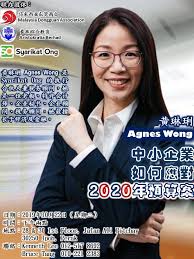 Bhd juga mudah dikembangkan dengan cara penggabungan, ambil alih atau usahasama. Malaysia Dongguan Association é©¬æ¥è¥¿äºšä¸œèŽžå•†ä¼š Home Facebook